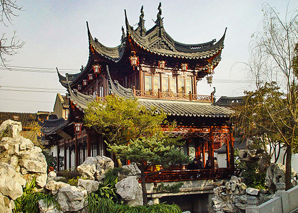 Yu Garden