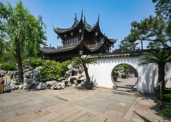 Yu Garden