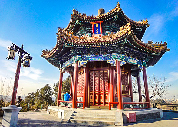 Jingshan Park