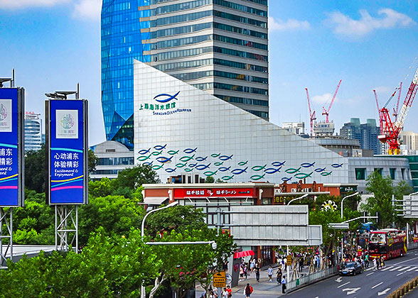 Shanghai Ocean Aquarium