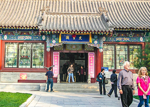 A Chamber inside Giant Wild Goose Pagoda