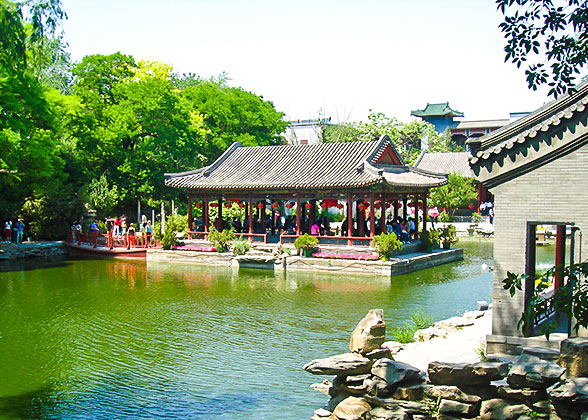 Prince Gong's Mansion