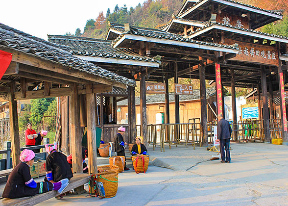 Entrance to Longji Rice Terraces