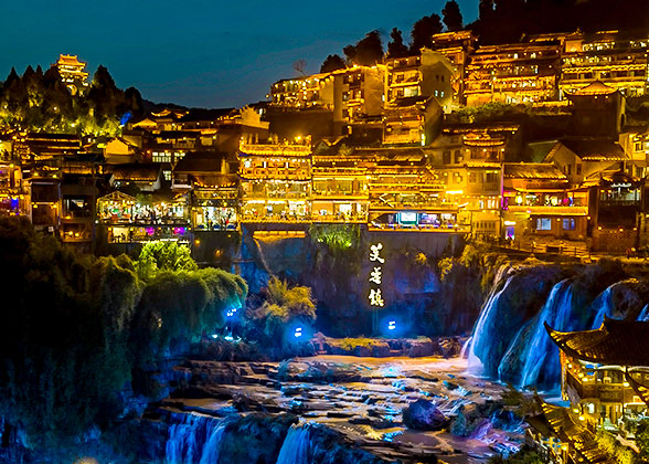 Night View of Furong Town