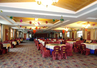 Dinning Hall