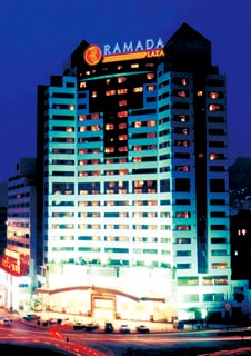 Ramada Plaza, Guiyang