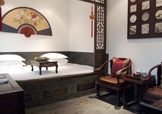 Yunjincheng Guest Room